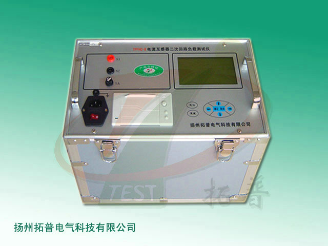 互感器二次負(fù)荷在線測(cè)試儀