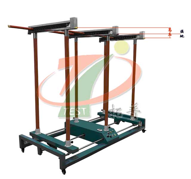 電動搖控電極可調絕緣桿耐壓試驗支架